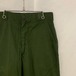 U.S army baker pants (C)