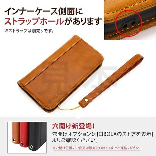 新品》 CIBOLA 高級牛革 iPhone 15 ケース 手帳型 本革 アイフォン 15 