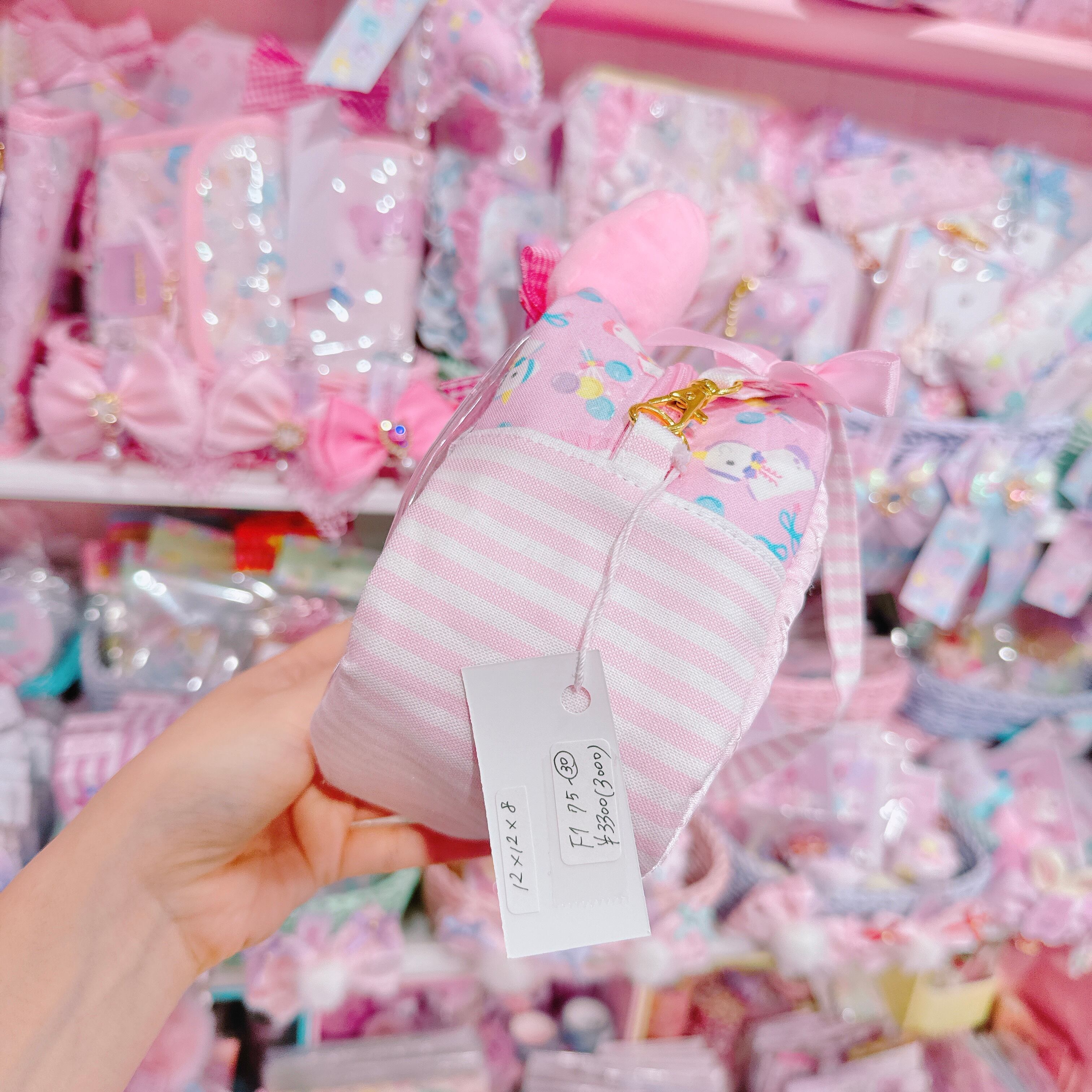 【F1】75-30耳付きぬいぐるみポーチ