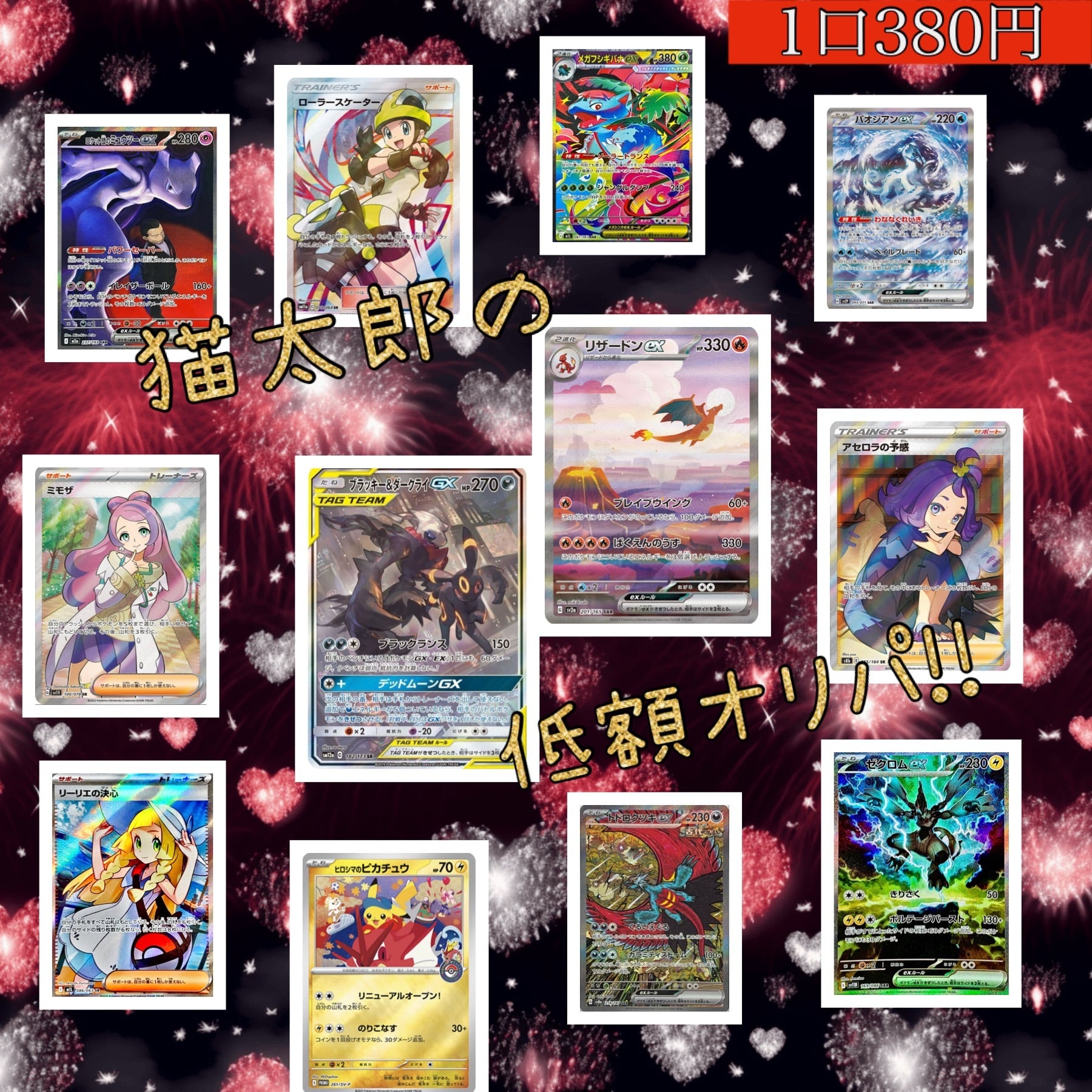 8ef02d039fcaa9a258cf70bb30de3b