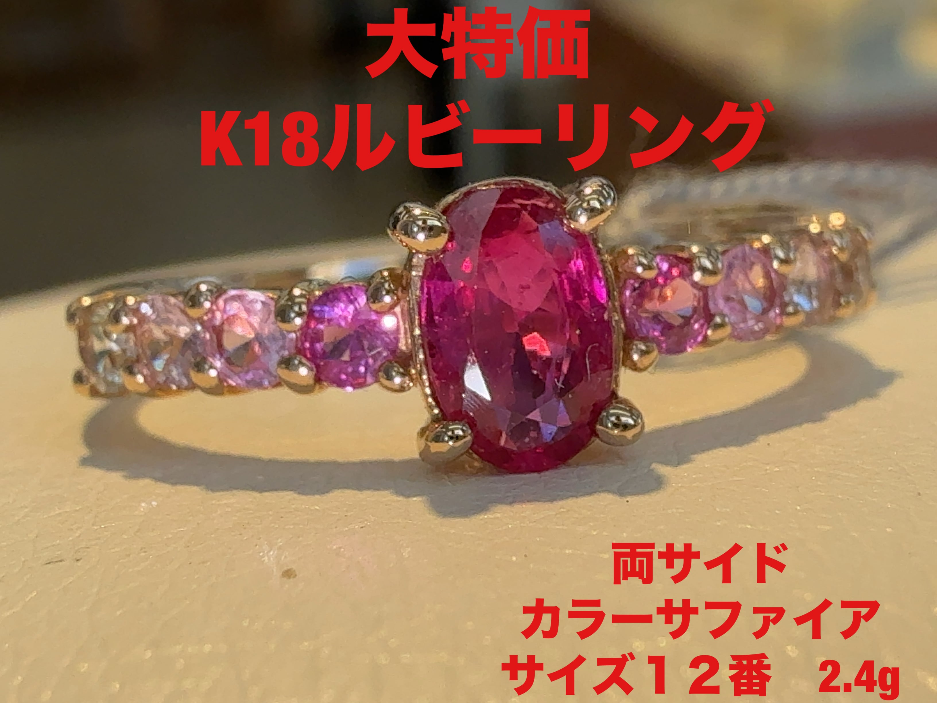 激安」シトリンルース 3.7ct KS100-554 | Pay ID 激安」シトリンルース 3.7ct KS100-554 | Pay ID