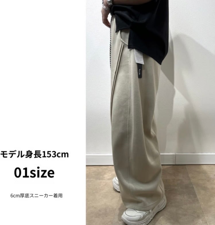 Posie dress＊select】ダブルコードスウェットワイドパンツ 77638