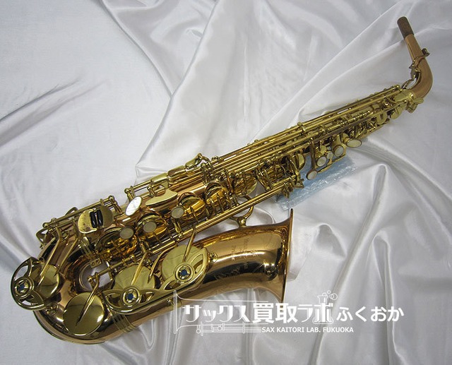 YANAGISAWA A-992 ヤナギサワ 中古 アルトサックス ブロンズブラス管体 