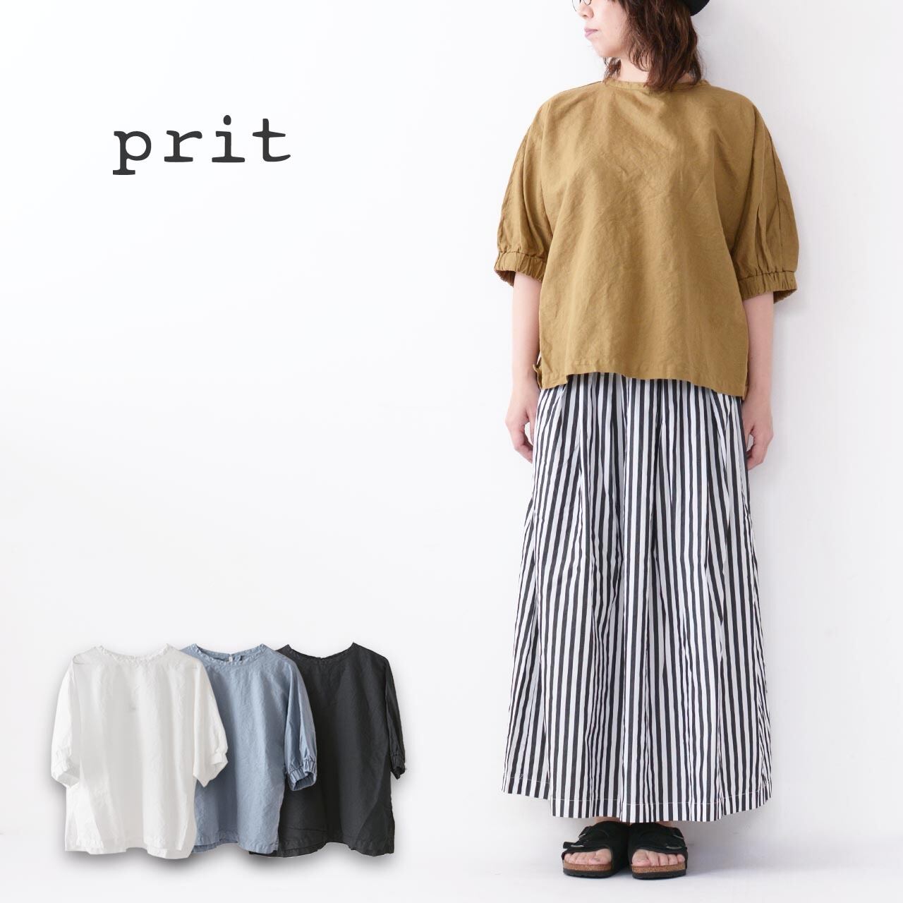 prit [プリット] リネンコットンシーチング5分袖ゴムプルオーバー 