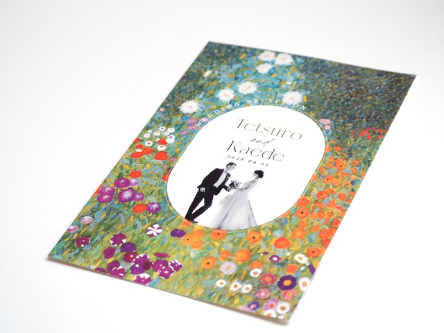 三つ折り｜プロフィールブック｜art｜A5｜6P　#01