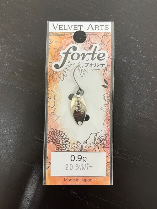 【VELVET ARTS】フォルテ 0.9g(020 シルバー)