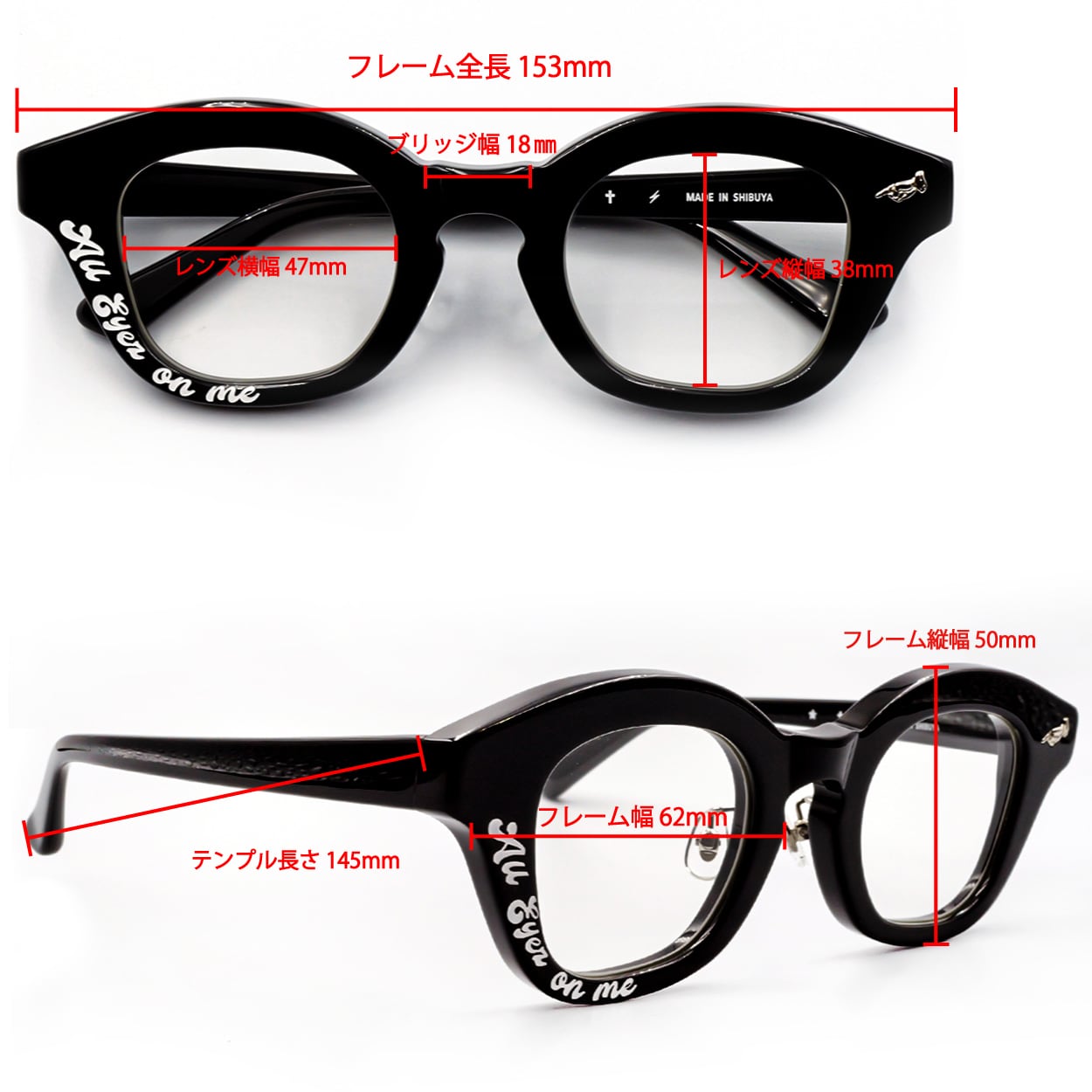 NSH BK /Redレンズ Open my way NSH BK /Redレンズ Open my way NSH BK /Redレンズ Open my way