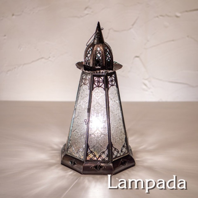 〔新洋電気〕 MRS262CL　モロッコランプ・スタンドライト