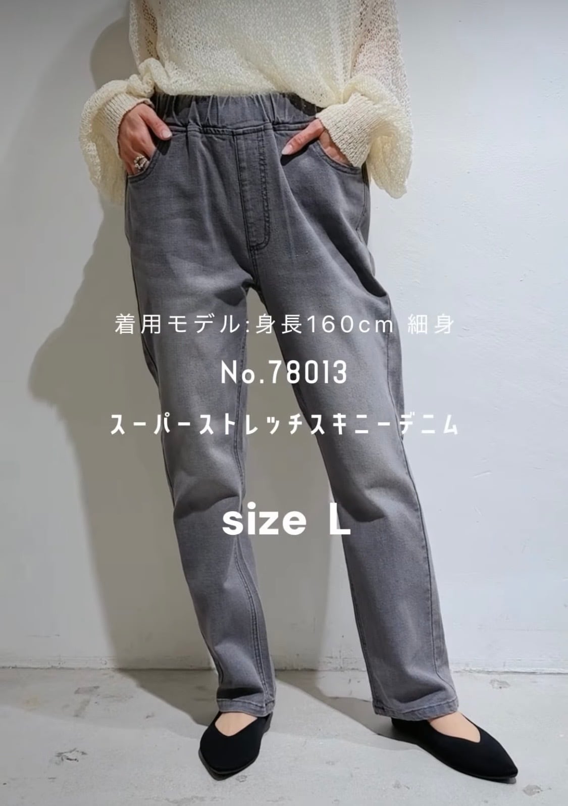Pauline Bleu〈ポリーヌブロー〉 | Posie dress セレクトショップ