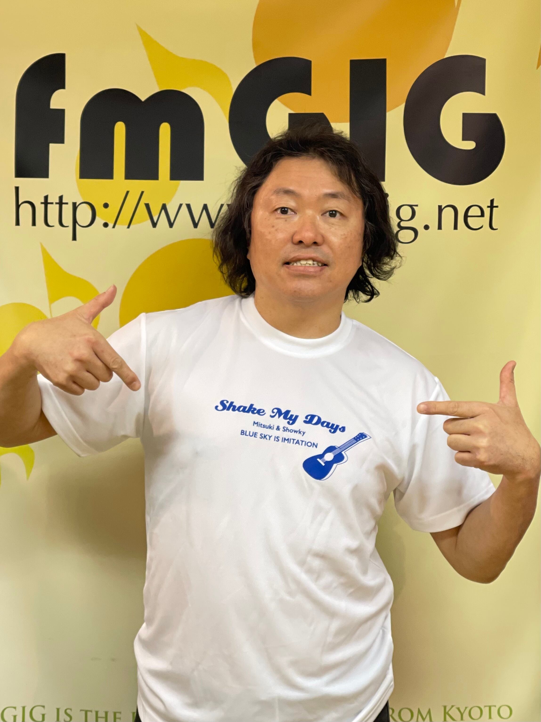 2000円～miwa CD ポスター 会報 Tシャツ Shake My Days オリジナル公式