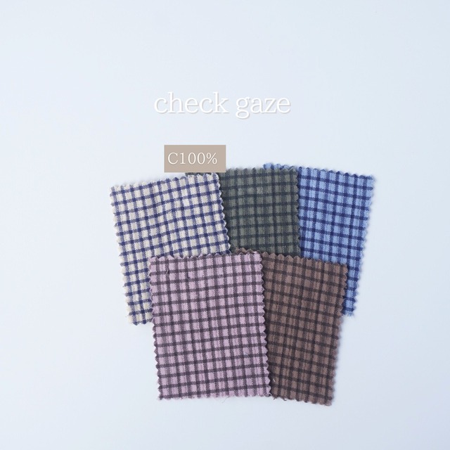 （お取り寄せ)check gaze　韓国生地 子ども服 布小物 犬服 ハンドメイド