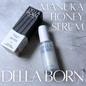 【Della Born】マヌカハニーセラム