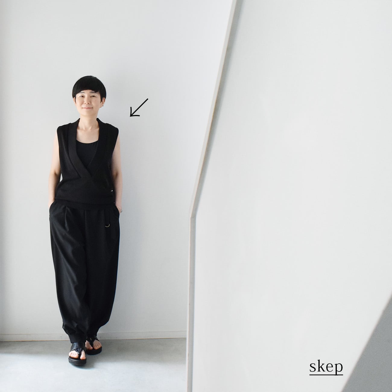 skep-online shop