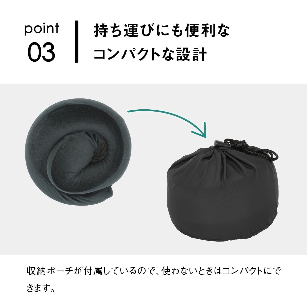TRAVEL EARTH トラベルアース らくらくネックピロー トラベルピロー