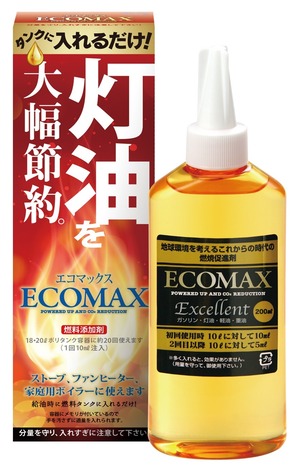 燃料添加剤「ECOMAX」VT（灯油用）200cc