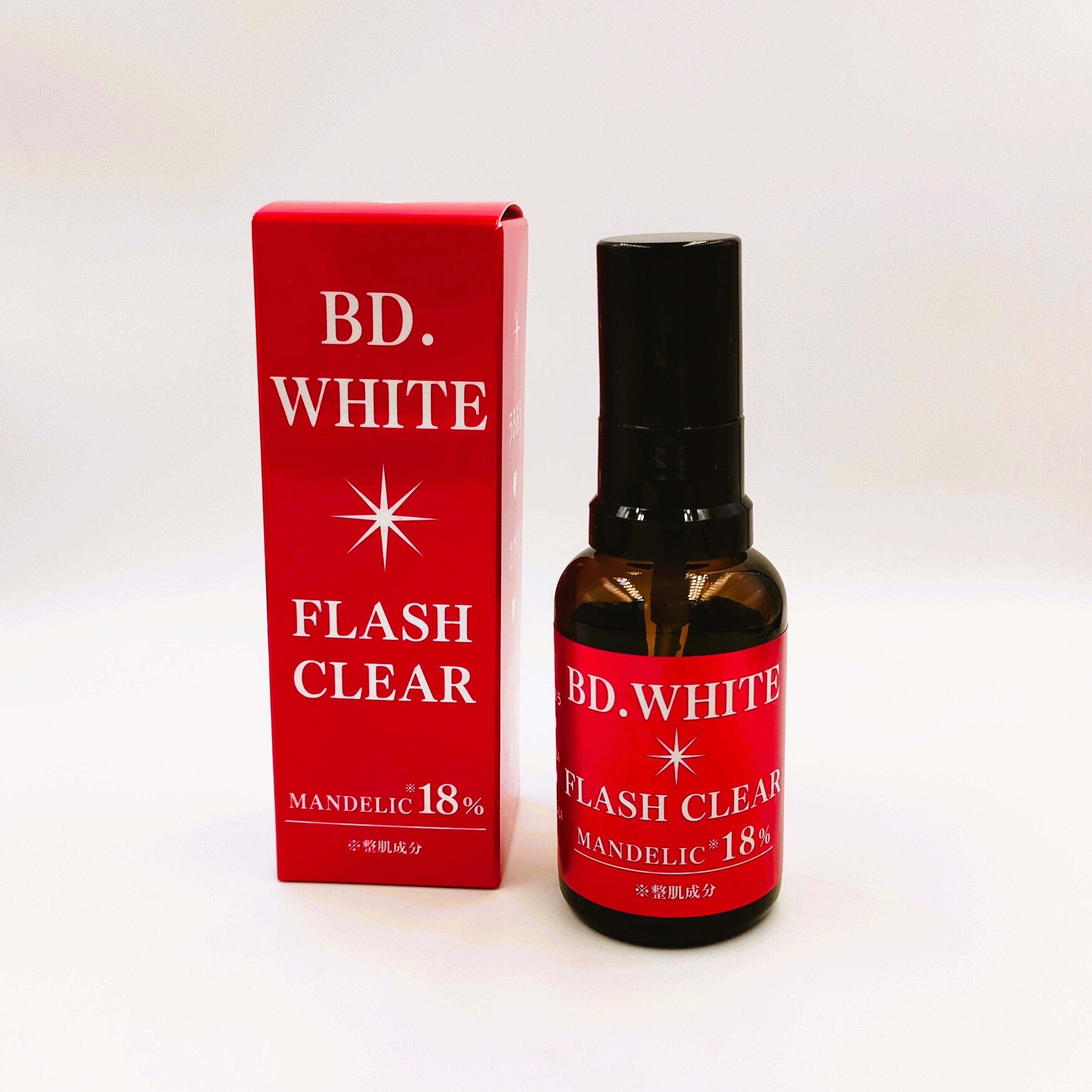 美白WF美容液【定期購入】 | ビューティードア