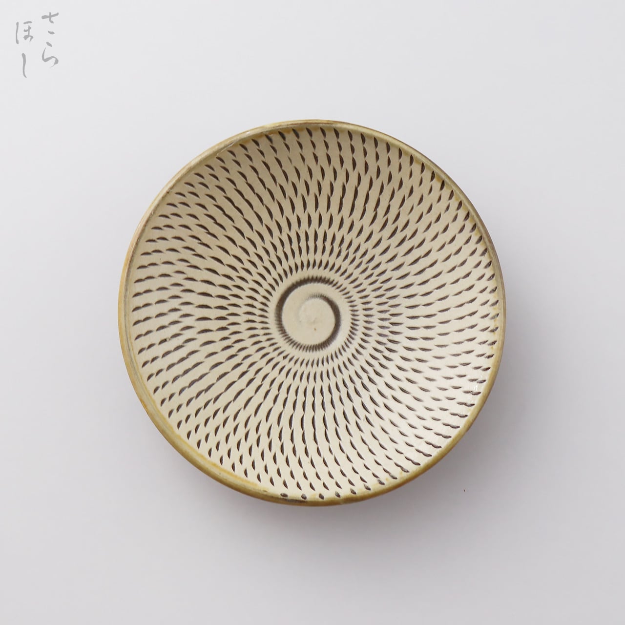 小鹿田焼 小袋窯 4寸皿 飛びかんな 白 直径約12cm 小皿 陶器 和食器 民