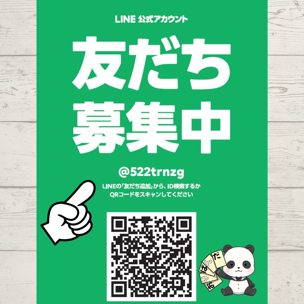 8ef7e245d06a7d0af5cf6cef4804cd 8ef7e245d06a7d0af5cf6cef4804cd