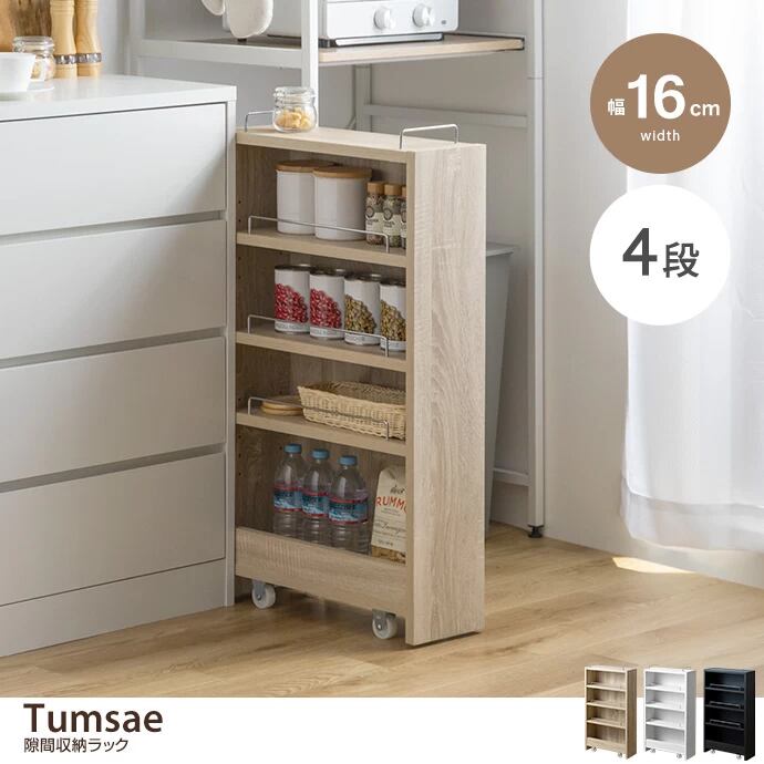 【送料無料】【幅70cm】Pesci オープンラック4段 飾り棚 木目調 送料無料】【幅70cm】Pesci オープンラック4段 飾り棚 木目調 楽天市場