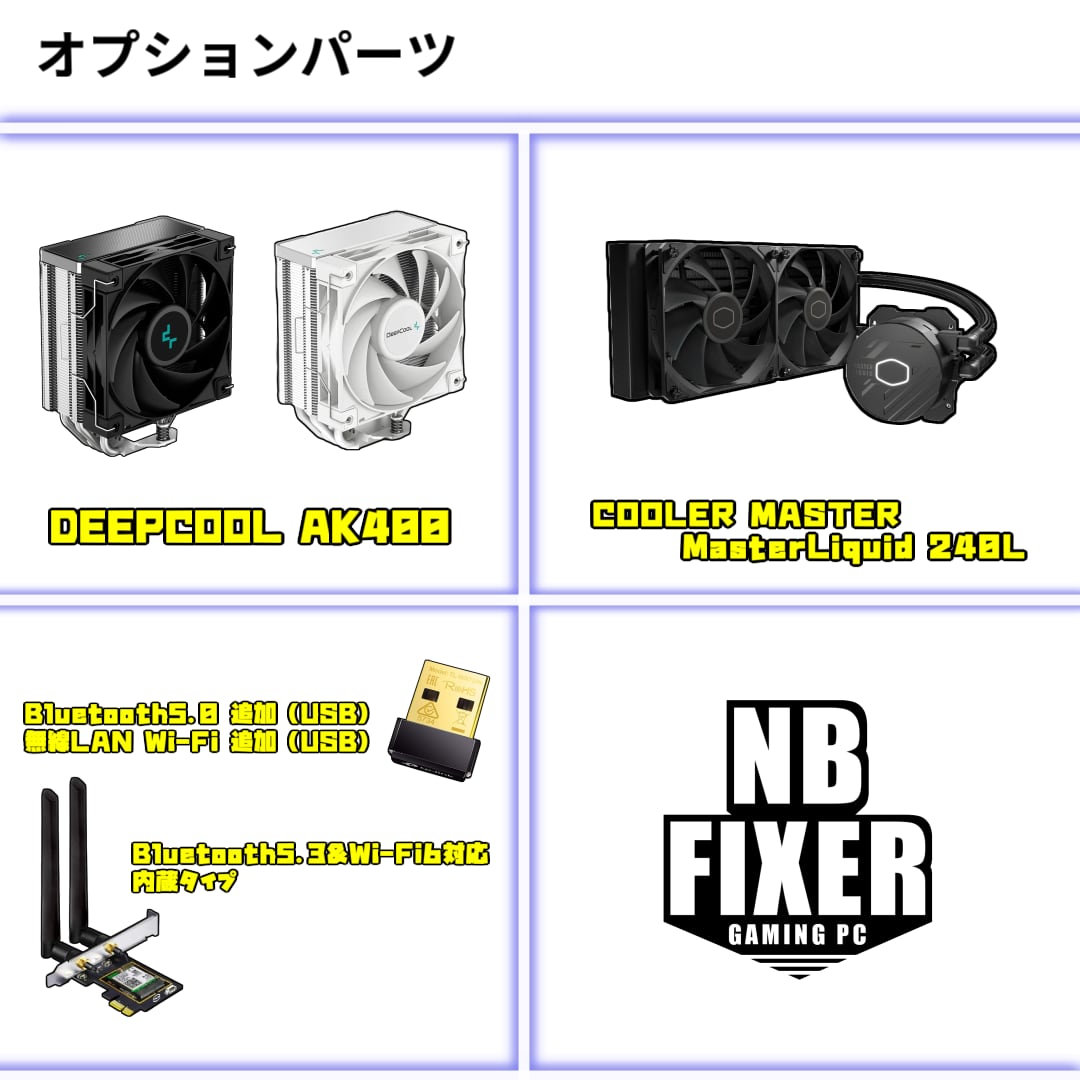 ゲーミングPC】 Ryzen 7 9700X / RTX4070 / メモリDDR5 32GB ゲーミングPC】 Ryzen 7 9700X / RTX4070 / メモリDDR5 32GB