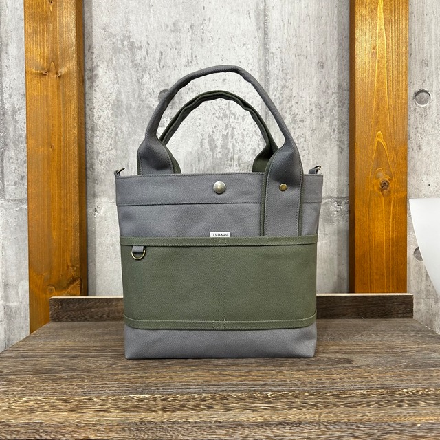 当店人気No.1.▽Bi Color Tote "M"【濃グレー×ジャングル】