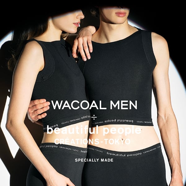 WACOAL MEN ÷ bp boxer tops white