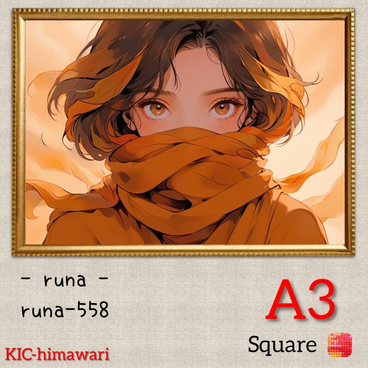 A3サイズ 四角ビーズ【runa-558】ダイヤモンドアート