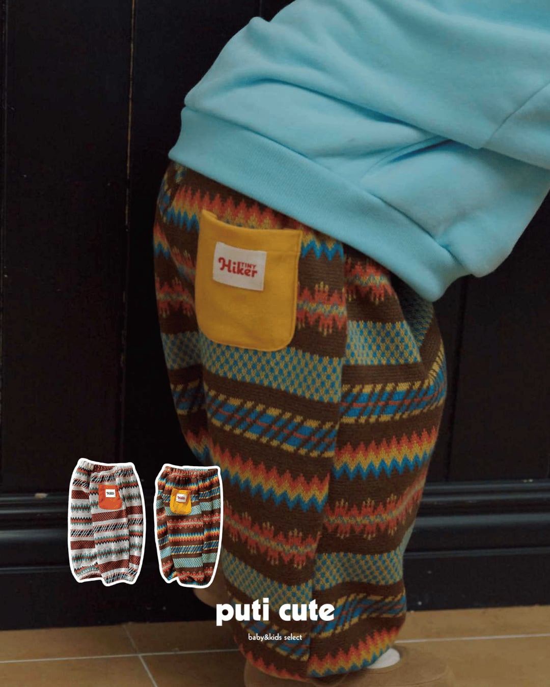 80-120 ꒰ 予約 ꒱ Nordic pattern joggers / Tiny hiker ⸝⋆