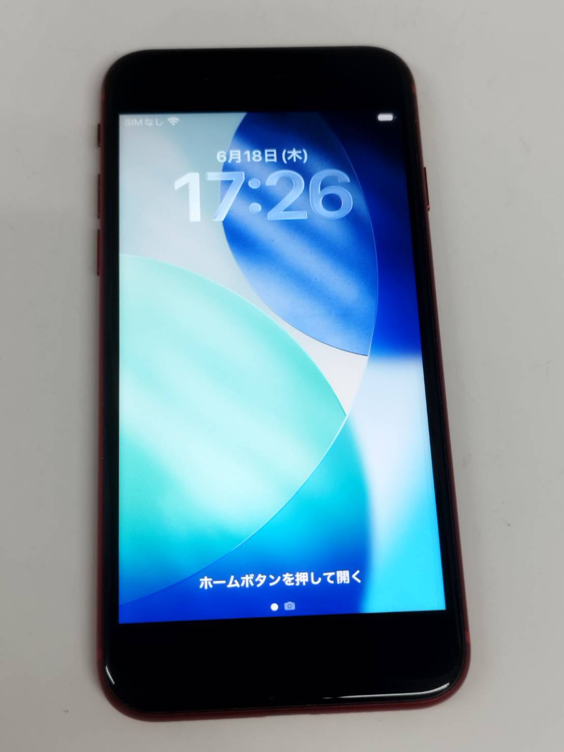 iPhone15-128GB Blue [店頭デモ機][SIMフリー][画面キズ] | PAY ID