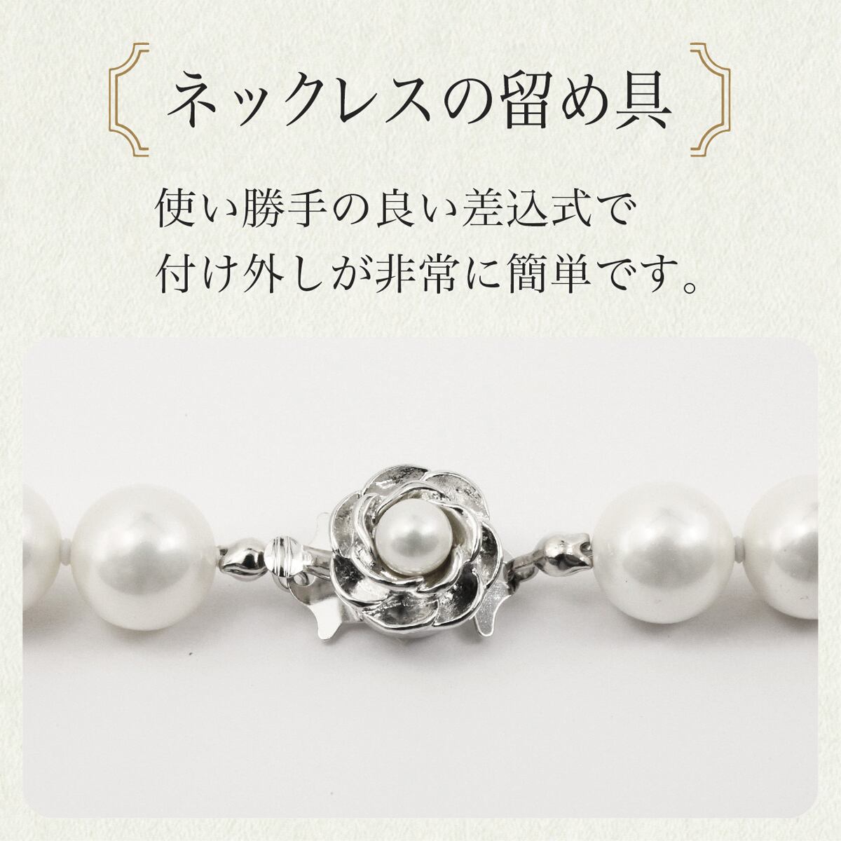 9721W~9724W】白蝶貝パール 9mm珠 イヤリング or ピアスセット 9721W~9724W】白蝶貝パール 9mm珠 イヤリング or ピアスセット