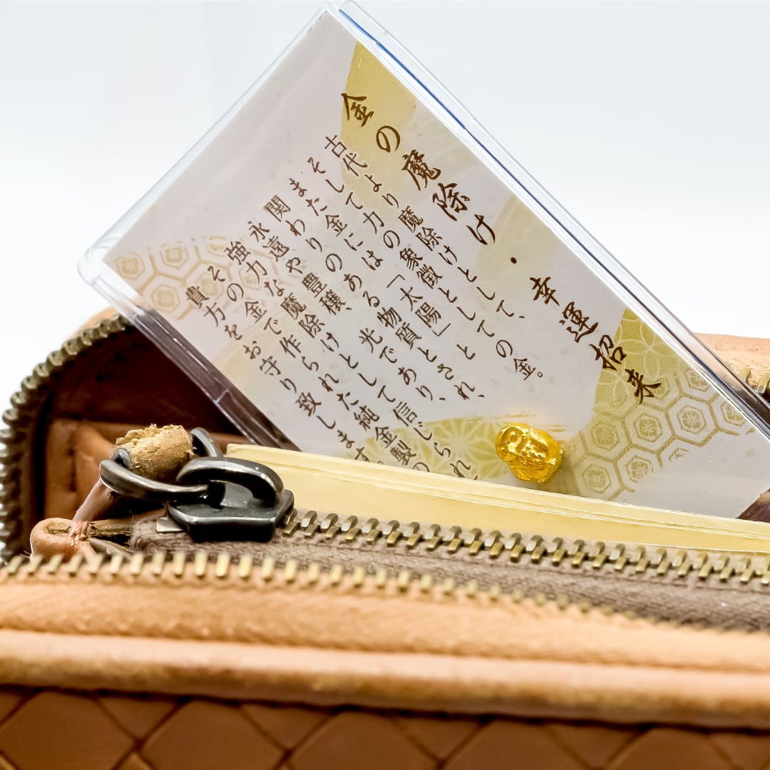 純金 『招き猫』約1g お守り【JUNGOLD】 | JUNGOLD【純金の世界】 純金 『招き猫』約1g お守り【JUNGOLD】 | JUNGOLD【純金の世界】