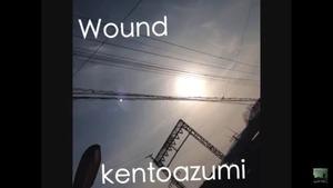13th　配信限定シングル「Wound」(Official PV)