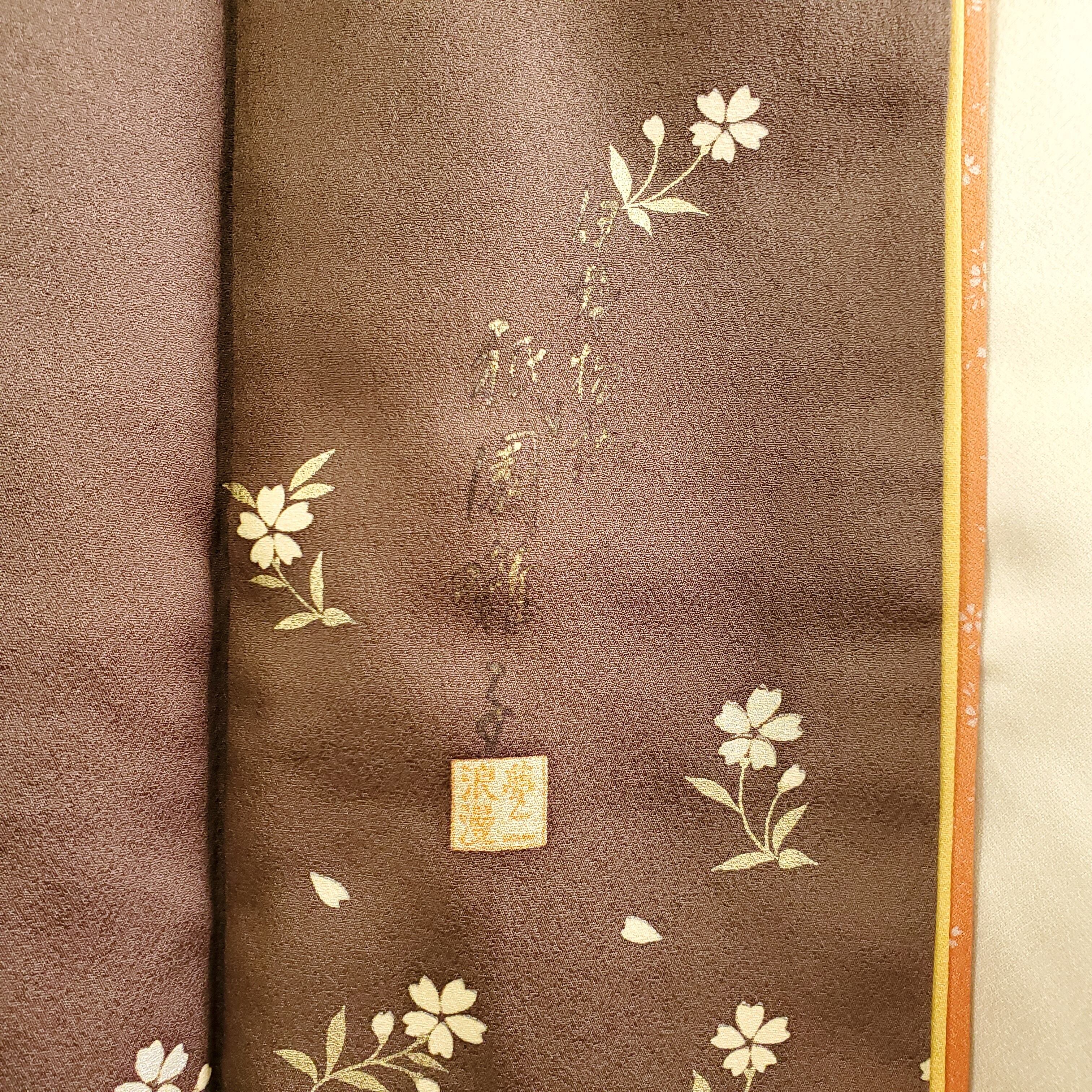 【千寿】/アンティーク赤茶一紋と菊の帯セット