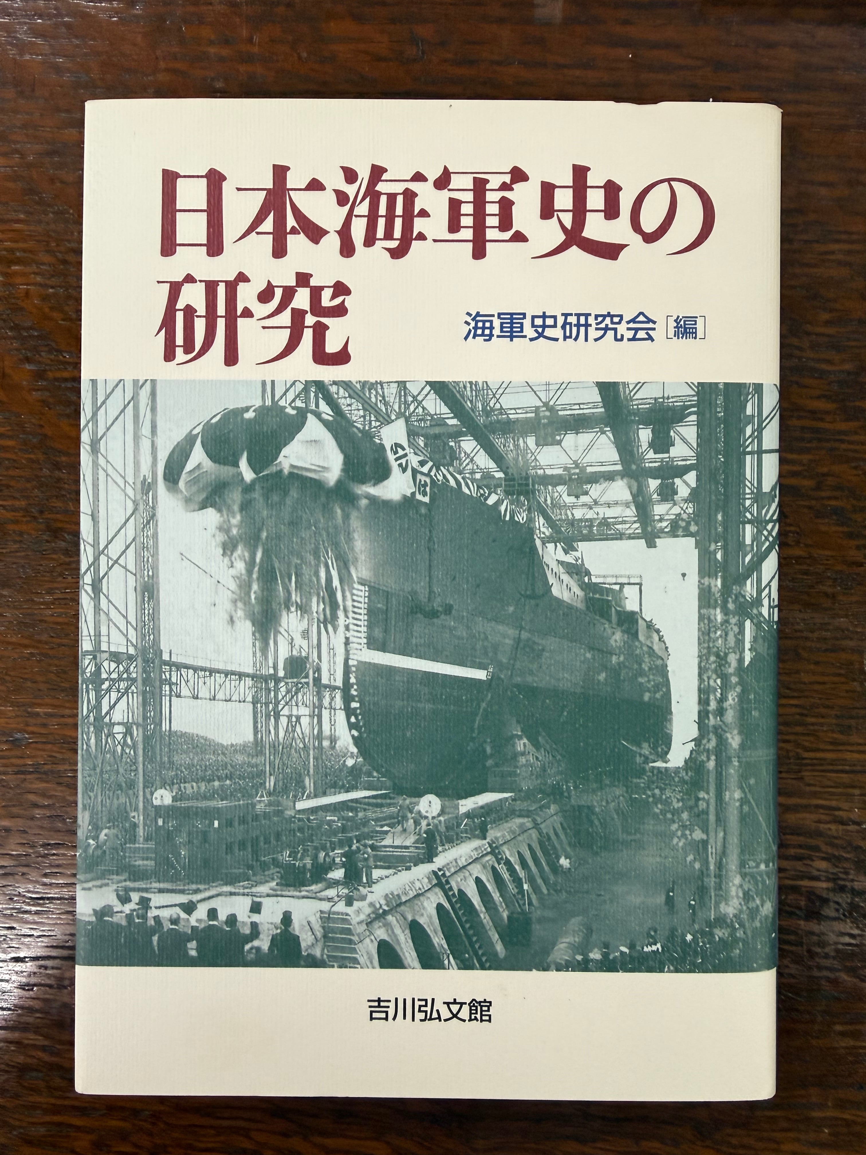 Books & Cafe ドレッドノート