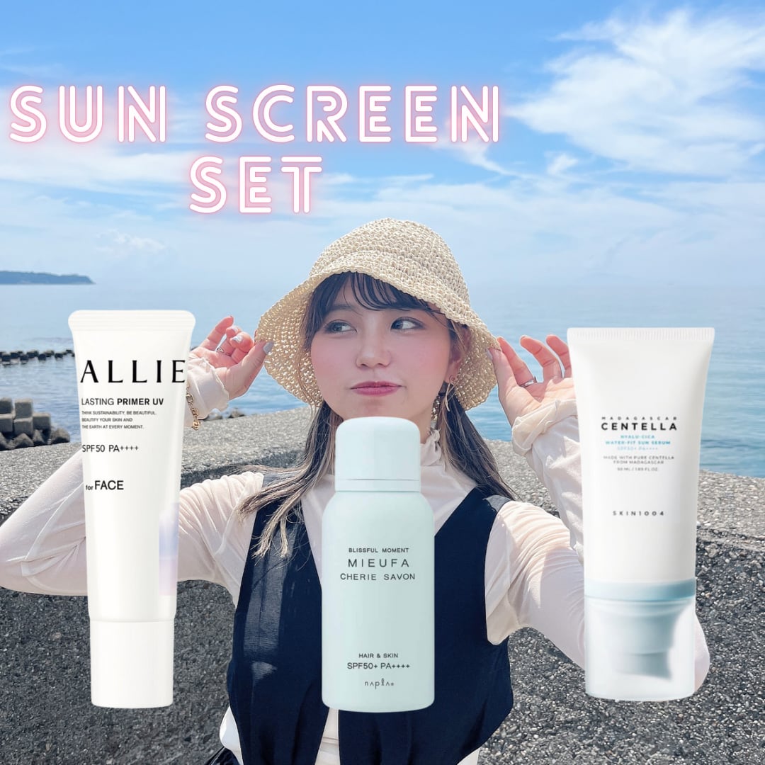 コパンシュシュローション2ℓ