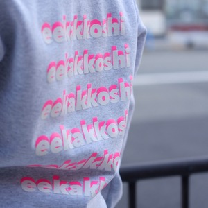 A(C)【"eekakkoshi"Print Sweat Crew】