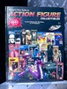 ACTION FIGURE COLECTIBLES   UPDATED 1992EDITION