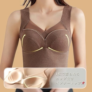 カップ付き タンクトップ レディース ブラトップ 秋冬 発熱 保温 防寒 インナー 大人 おしゃれ きれいめ かわいい ストレッチ 大人可愛い 大人女子