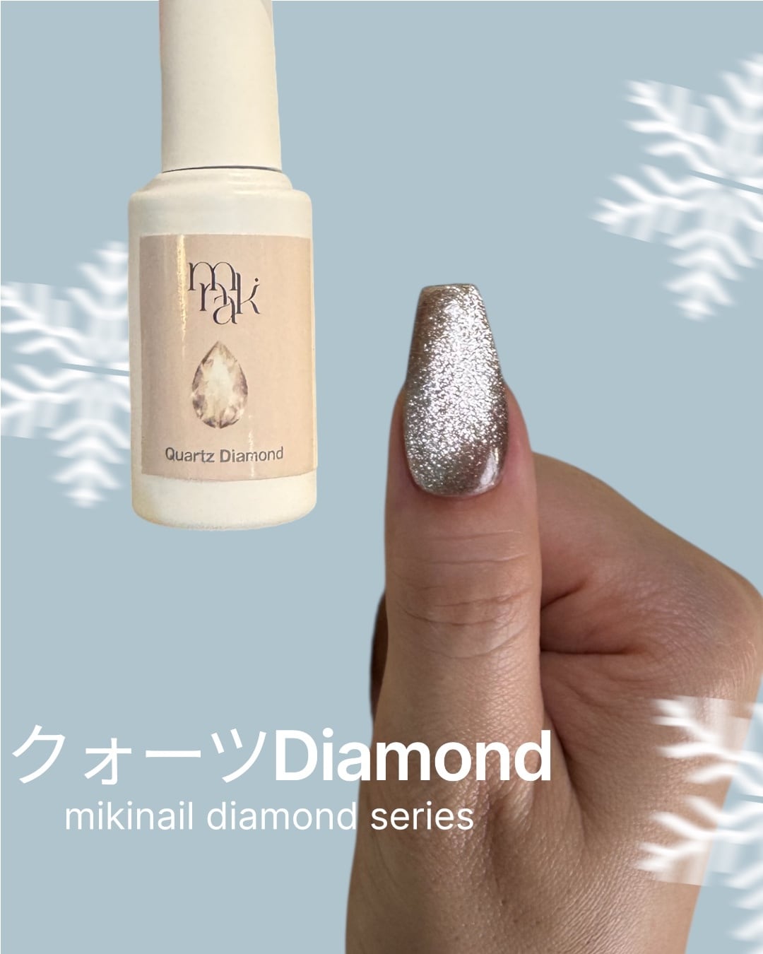 mk2-k】klimt【miki nail】 | mikinail