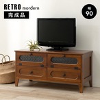 テレビ台 レトロシリーズ TV台 MTV-5189BR テレビボード ローボード TVボード