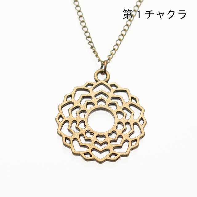 チャクラネックレス　アンティークゴールドカラー　Chakra Necklaces in Antique Gold Color