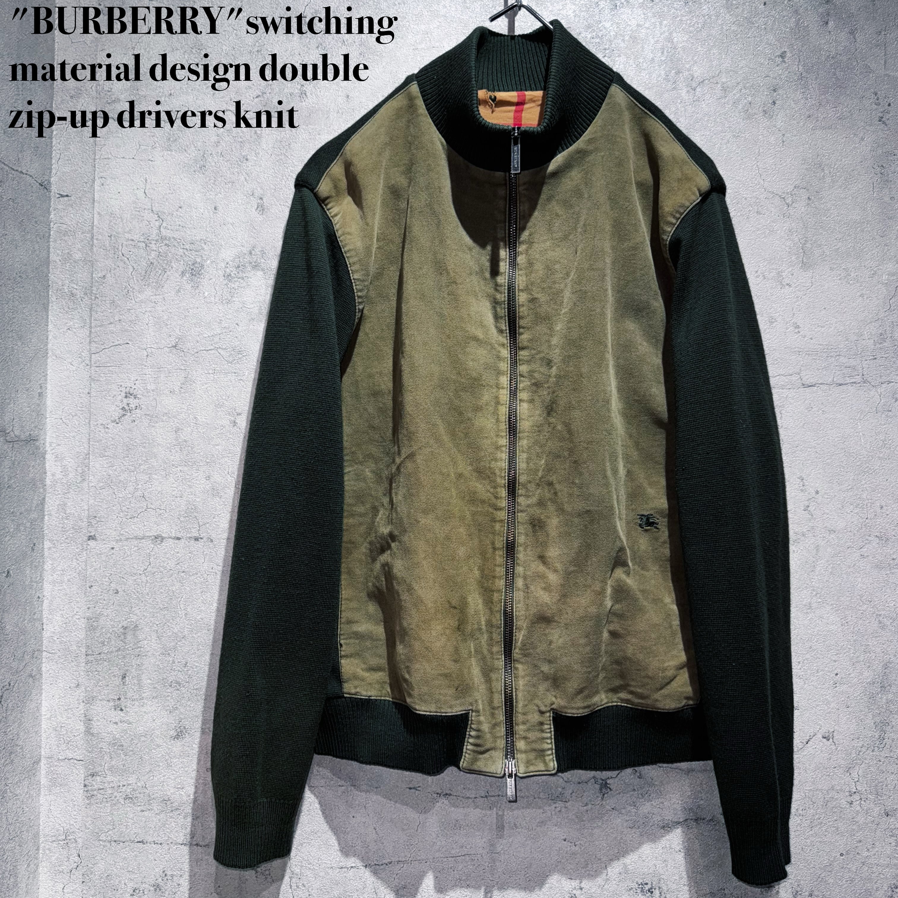 "BURBERRY"switching material design double zip-up drivers knit