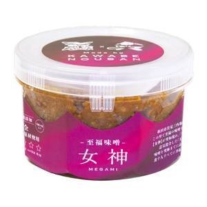 至福味噌【女神】内容量350ｇ◆年間数量限定品