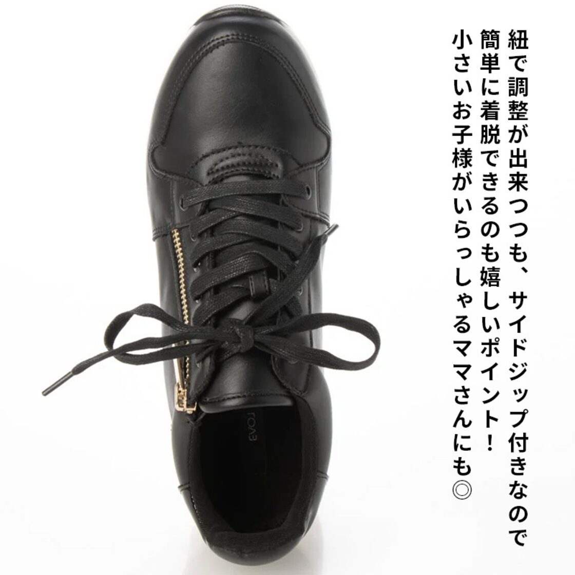 EVOL/ドレスシューズ/21.5cm/BLK Amazon | [イーボル] ローファー 21.5cmから25cmまで豊富なサイズ展開/軽量バックルシューズ レディース 22.0 cm |  ローファー・スリッポン 
