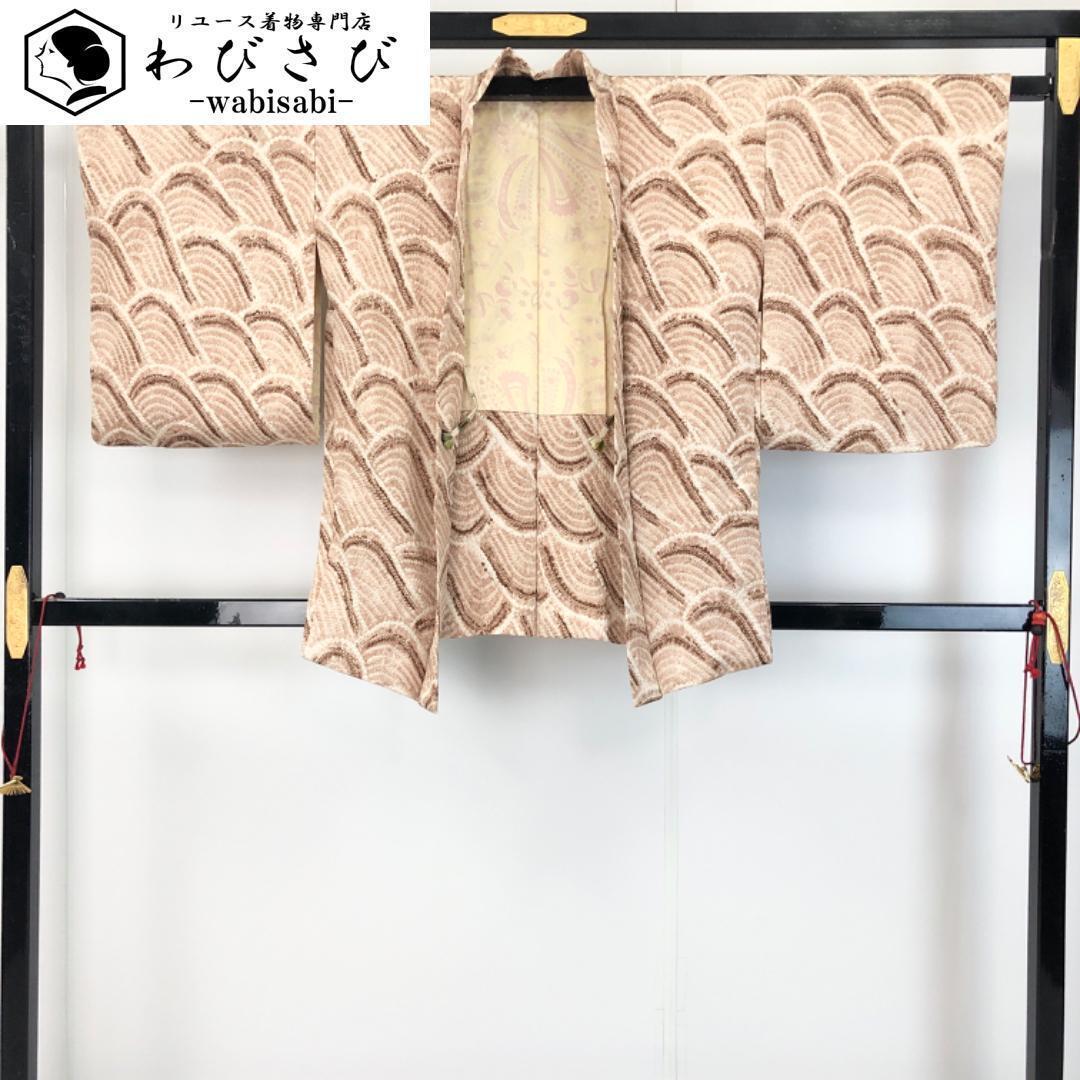 袋帯 美しい曲線模様 グラデーション 老竹色 金通し O-5637