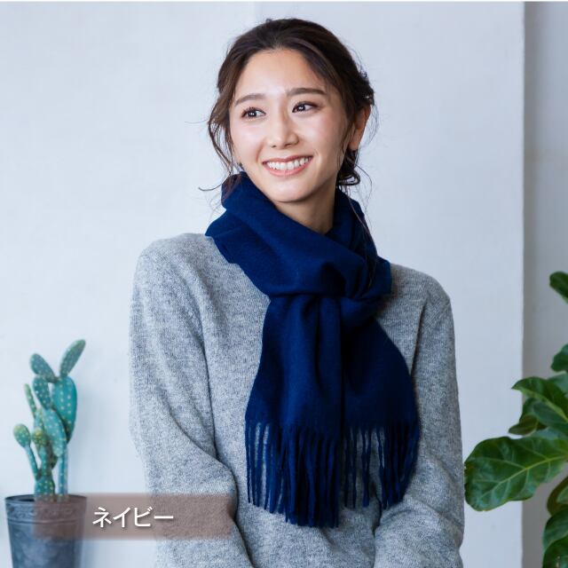 GOBI マフラー カシミヤ 100% レディース メンズ 男女兼用 190cm×30cm