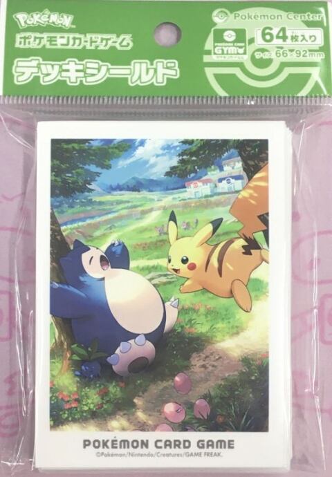 【美品】カントーの冒険 ピカチュウ&カビゴン(スリーブ 未開封(サプライ)