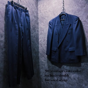 【doppio】90’s vintage violet color six botão double breasted set up