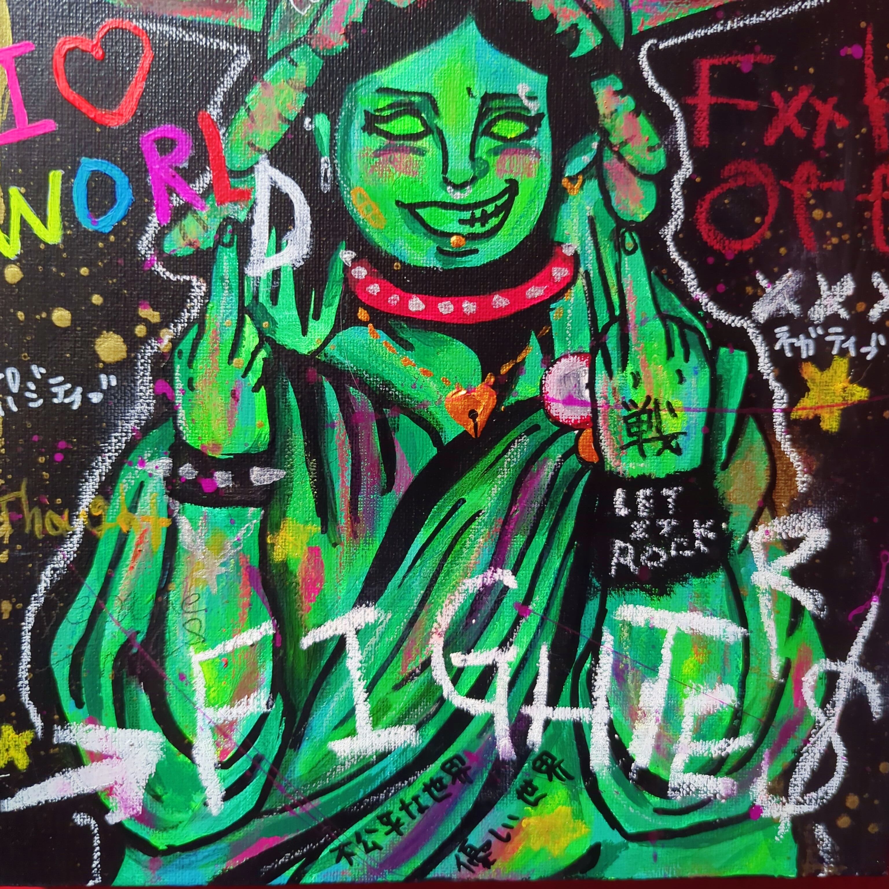 S3号】Wisdom Fruit-食べたらいけない知恵の実-《ブラックユーモア