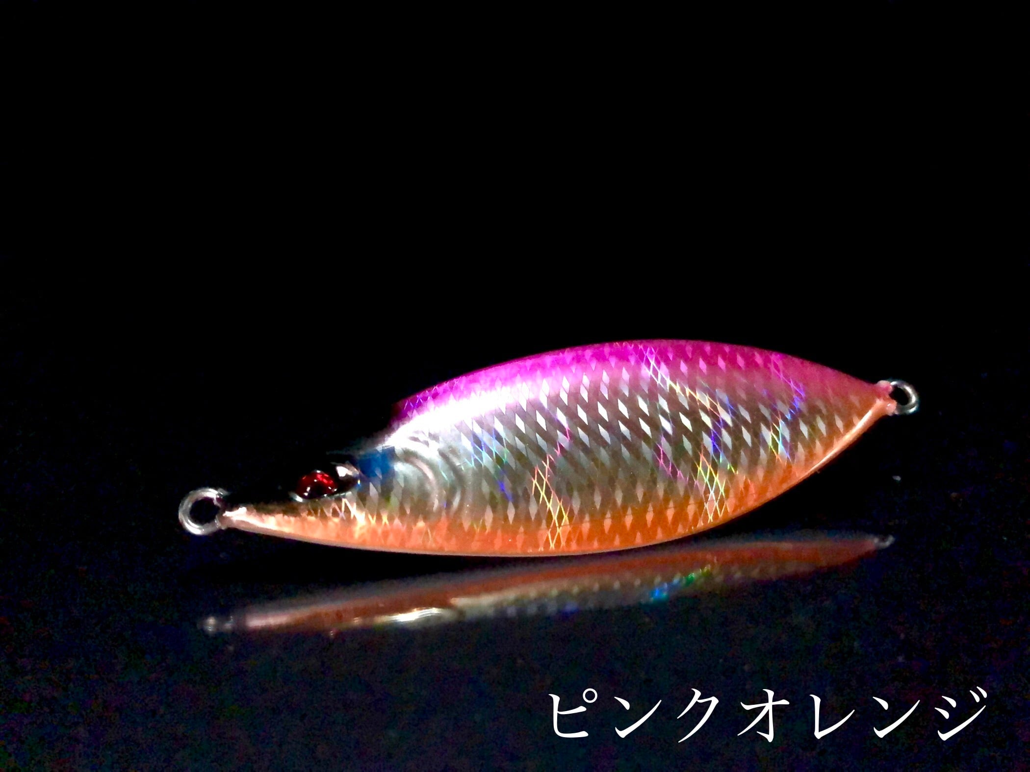 17lures